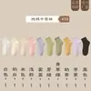 Calcetines de mujer Ins de moda primavera y otoño Cuatro Estaciones Universal Calcetines de tubo medio-bajo Color sólido Calcetines cortos transpirables Calcetines deportivos de caramelo que combinan con todo