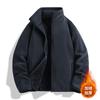 Sudadera Térmica de Forro Polar Woodpecker 2025 Nueva Primavera, Otoño e Invierno Chaqueta Térmica Engrosada Forro de Chaqueta de Forro Polar