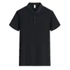 [Modelo Personalizado] Camisa Polo de Cor Sólida Algodão Puro High-End com Gola Reversível 1 Camiseta Casual Business com Gola Reversível Polo de Verão