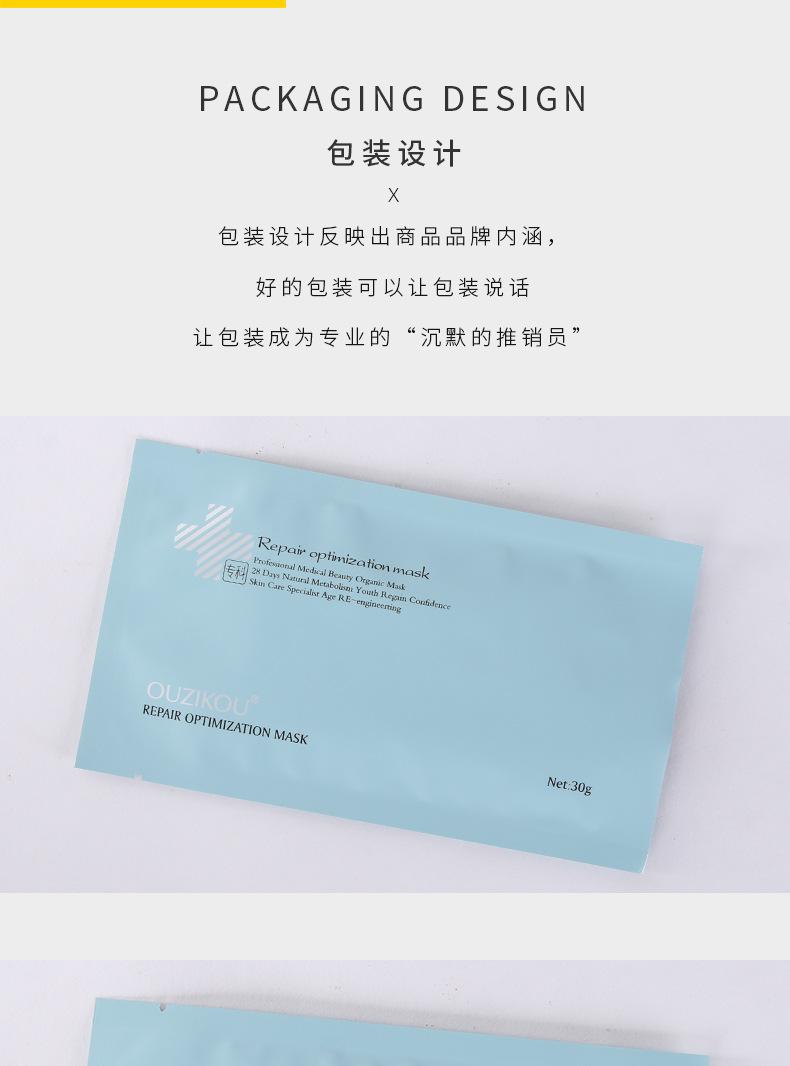 铝箔袋010_12.jpg