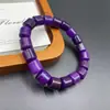 Recomendado de Alta Qualidade, Fashionável, Mais Vendido, Quartizito com Grande Fornecimento e Atacado, Pulseiras de Sugilita 10mm