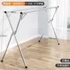 Secador de Roupas Dobrável de Chão para Interior e Exterior Varal de Roupa Doméstico Varanda Quarto Área Externa Refrescante Haste Telescópica Artefato de Secagem de Colchas