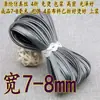 Largura 6/7-8 mm 0,8 cm Design para Roupas Cheongsam e Hanfu, Tira de Acabamento em Seda Imitação Cetim 60% de Desconto Borda de Viés Fina