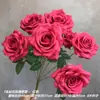 Tela de lana 7 cabezas ramo de rosa de diamante flor de simulación flor de rosa material de flor de boda flor para sostener en la mano decoración del hogar flor artificial