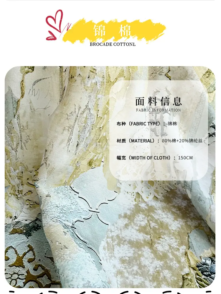 详情_02.jpg