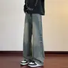 Jeans azules retro americanos para hombre, estilo primavera y otoño, corte recto, ajuste holgado, pantalones largos casuales, pantalones de hombre limpios y que sientan bien