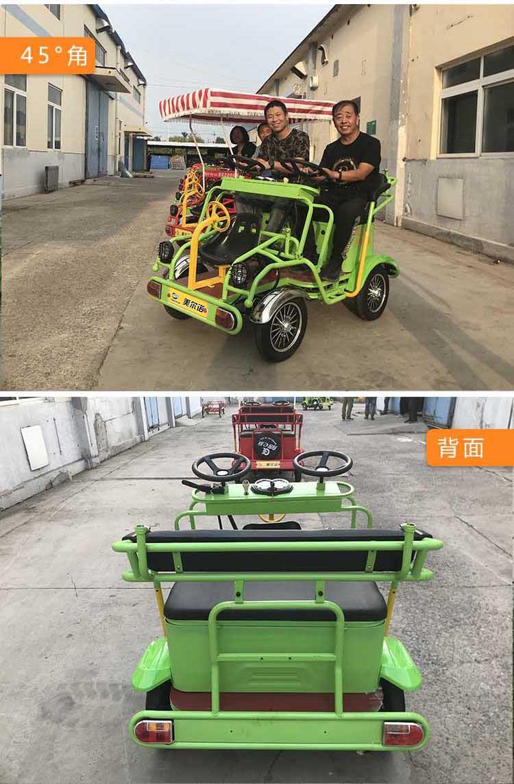 双人观光自行车,观光自行车,旅游观光车,景区观光电动车,景区观光车,双人自行车