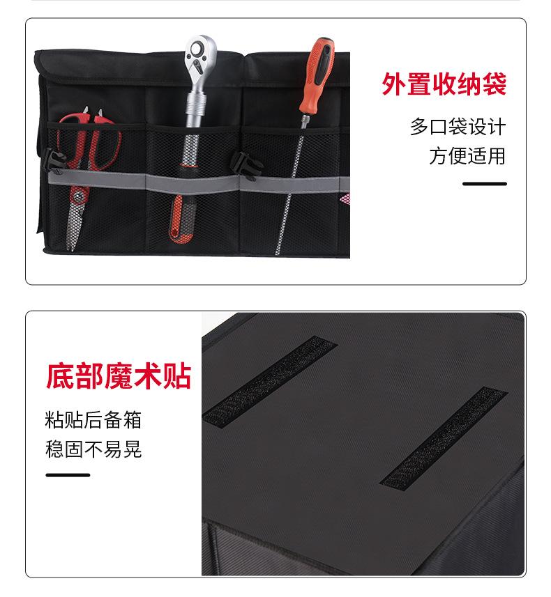 网兜 魔术贴.jpg