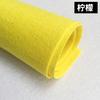 Dazhang tecido não tecido jardim de infância feito à mão área tecida infantil canto material pendurado decoração tecido frete grátis desempenho saco de roupas