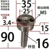 Buje de Compuerta Tipo C Cabeza Grande Máquina de Moldeo por Inyección con Agujero para Tornillo Boquilla de Inyección Boquilla de Canal de Alimentación Molde de Plástico 10 12 16 20