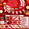 Decoración de Luna Llena Accesorios para Fotos Suministros para Ceremonia de los Cien Días del Bebé Sobre Rojo para Bebé en Casa Alfombra para Banquete de los Cien Días