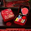 Juego completo de suministros para bodas: kit de costura, juego de dote de alta gama para el hogar, caja de boda roja práctica para la novia