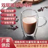 Copo de café transparente de vidro borossilicato com alça dupla camada criativa isolado copo de leite caneca de grande capacidade