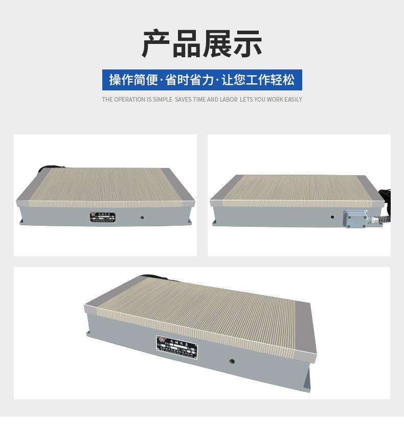 详情_11.jpg