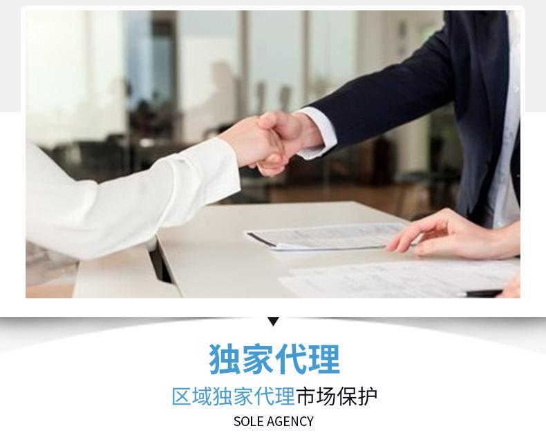 KJ302A烫画机详情_16