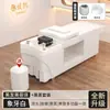 Cama de Champú para Tratamiento Capilar, Cama de Masaje Dedicada para Barbería y Salón de Belleza con Circulación de Agua a Temperatura Constante y Vaporización, Exportación Transfronteriza