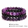 Pulseira de Ágata Listrada Roxa Ametista 8mm com Contas Pretas Brilhantes e Pulseira Elástica de Ágata Preta e Pinus Branco para Homens e Mulheres
