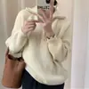 Nuevo Suéter Pulóver con Cremallera Otoño/Invierno 2026 para Mujer con Cuello Alto Elegante, Ajuste Holgado de Canalé y Estilo Casual