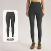 Leggings de Mujer para Verano con Efecto Push-Up en Glúteos Cintura Alta Control de Abdomen Levanta Glúteos Adelgazantes Sensación de Segunda Piel Secado Rápido para Correr Fitness Yoga