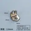 Accesorios de Ferretería para Muebles Código de Esquina Ciruela Código de Esquina en L Conector Ángulo de 135 grados Ángulo Recto Soporte para Laminado Mayoreo