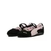 Etiqueta Original y Caja OriginalZapatos de Ballet Pm Originales Puros con Etiqueta, Zapatos Mary Jane Deportivos, Zapatos Planos, Zapatos de Correa Única para Mujer