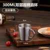 Taza de una sola capa de acero inoxidable 304, vaso de agua estilo restaurante coreano, taza de té, taza de leche, vaso para bebidas, vaso para bebidas frías, vaso para hotel bar