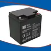 Lámpara insecticida solar batería 12v24ah batería solar sin mantenimiento NP12v24ah batería de gel