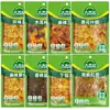Jixiangju Pepinillos de Mostaza 106g Verduras Saladas Picantes Aperitivo Flor Amarilla Mezcla Crujiente Frijol de Vaca Maíz
