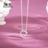 Collar con anillo hueco de plata de ley 925 collar cadena de cuentas de personalidad irregular femenina plata brillante temperamento blogger estilo INS