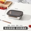 Directo de Fábrica Contenedor de Acero Inoxidable 304 para Almacenamiento de Alimentos Lonchera Caja Sellada de Grado Alimenticio Lonchera Caja Bento Apta para Microondas