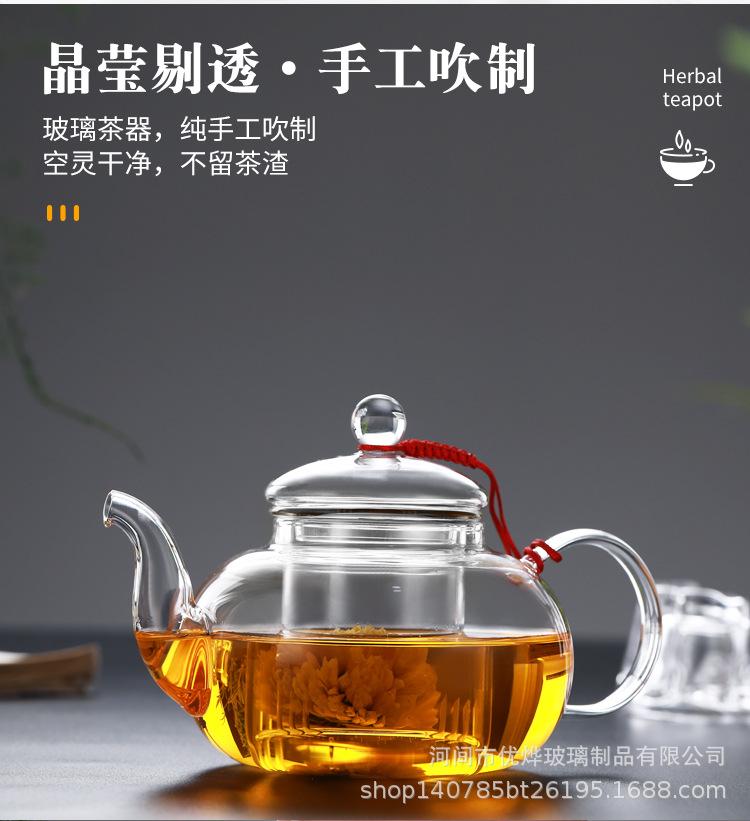 详情图_04.jpg