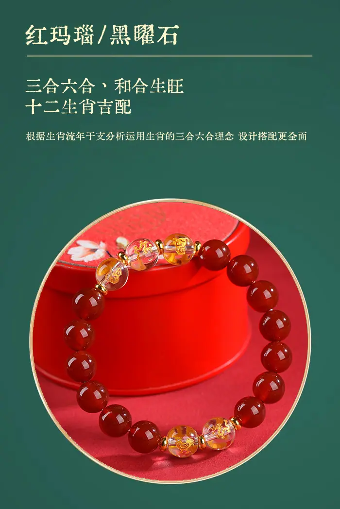 详情-05