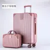 Maleta para hombre de gran capacidad, Maleta con ruedas universales, Caja con contraseña retro de alto valor, Clásica