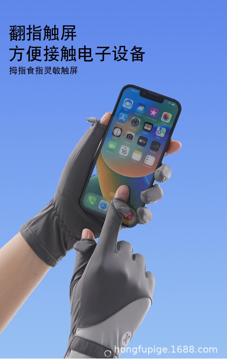 宏福_06.jpg