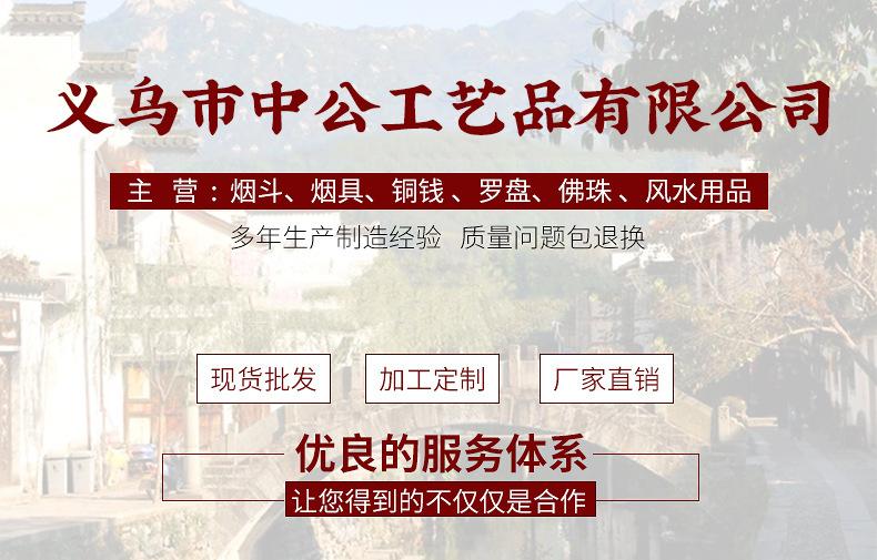 微信图片_20240803144231