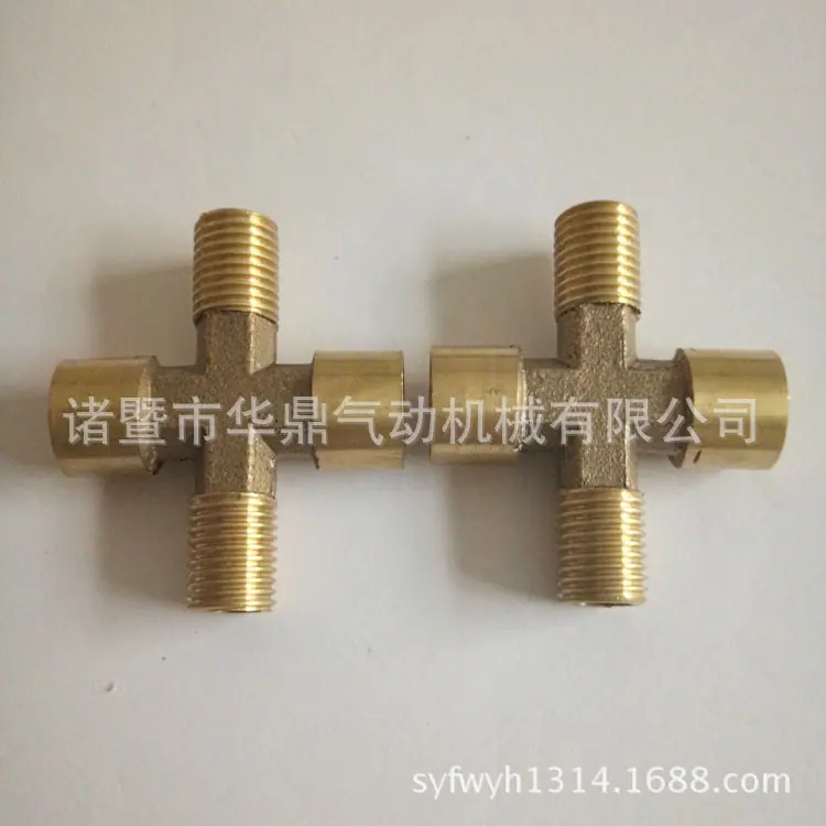 IMG20151113153708