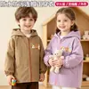 Chamarra de plumón impermeable y resistente a las manchas para otoño e invierno para niños, adecuada para niños mayores, con cierre y diseñada para usar como prenda exterior, tanto para niños como para niñas.