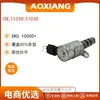 15330-31030 Válvula de Controle de Óleo VVT Adequada para Toyota