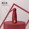 Guarda-chuva automático portátil ultraleve, fácil de dobrar, atacado, revestido de preto, proteção solar, proteção UV, personalizável com impressão de logotipo