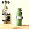 2026 Nova Caneca Térmica de Aço Inoxidável Grande Capacidade Tampa de Aço Design Simples Alta Aparência para Meninas Portátil de Mão Separador de Chá e Água