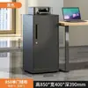 Mesita de noche, gabinete de acero, gabinete bajo para la oficina, gabinete de almacenamiento con cajones, gabinete pequeño para debajo del escritorio, gabinete multifuncional, gabinete metálico con cerradura