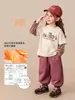 Pantalones Casuales para Niños Tong Bei Personalizados Sueltos Color Sólido Versátiles Etiqueta Intercambiable Niños y Niñas En Stock Envío Rápido Personalización en Lotes Pequeños
