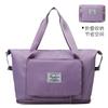 2026 Nueva Bolsa de Viaje Plegable Bolsa de Fitness Bolsa Deportiva Multifuncional Gran Capacidad Bolso de Mano de Moda para Mujer