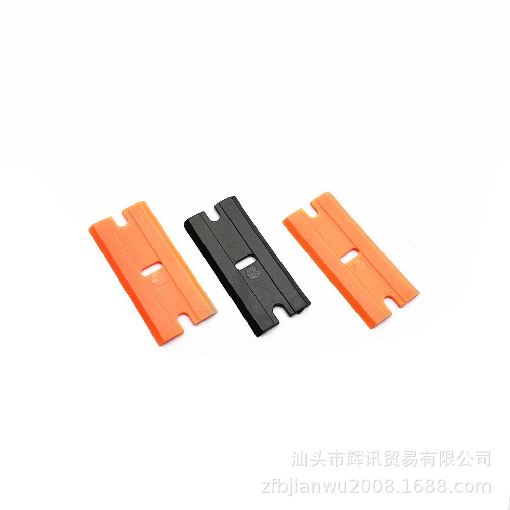 微信图片_20230722224602_副本
