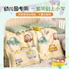 Juego de Tres Piezas de Edredón de Algodón Puro Clase A para Jardín de Niños Juego de Seis Piezas de Ropa de Cama para Niños Ropa de Cama para Bebé para Siesta Ropa de Cama para Jardín de Niños