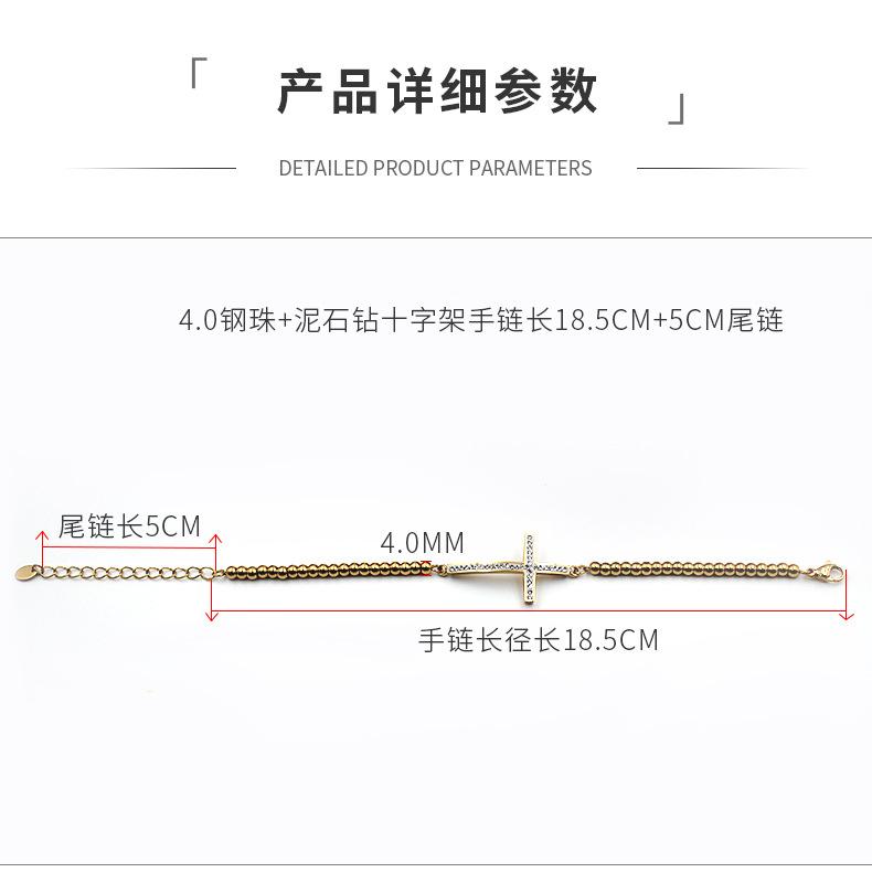 4成品详情页_03.jpg