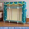 Guarda-roupa de tecido para uso doméstico, quarto, com estrutura de aço reforçada e espessada, durável e resistente, adequado para apartamentos de aluguel e espaços pequenos, fácil de montar