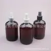 Botella Redonda Baja y Gordita 300ml Botella con Atomizador Marrón Botella de Relleno para Spray de Alcohol Botella con Atomizador de Líquido 300ml