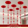 Conjunto de Decoração de Casamento Sala de Estar Quarto de Casamento Casa Nova Masculina e Feminina Flor de Teto Personagem Feliz Acessórios Pendurados para Quarto