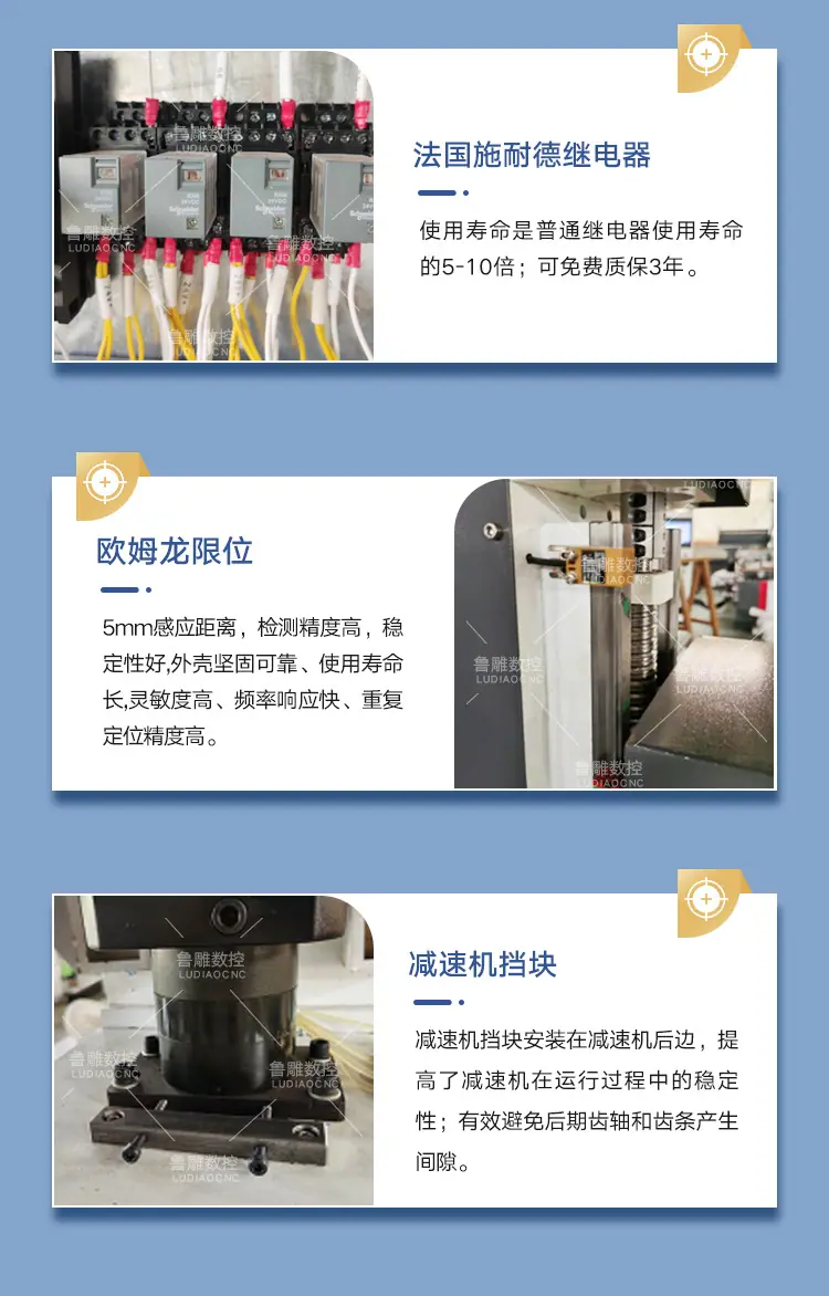 双头独立鲁中_09.jpg